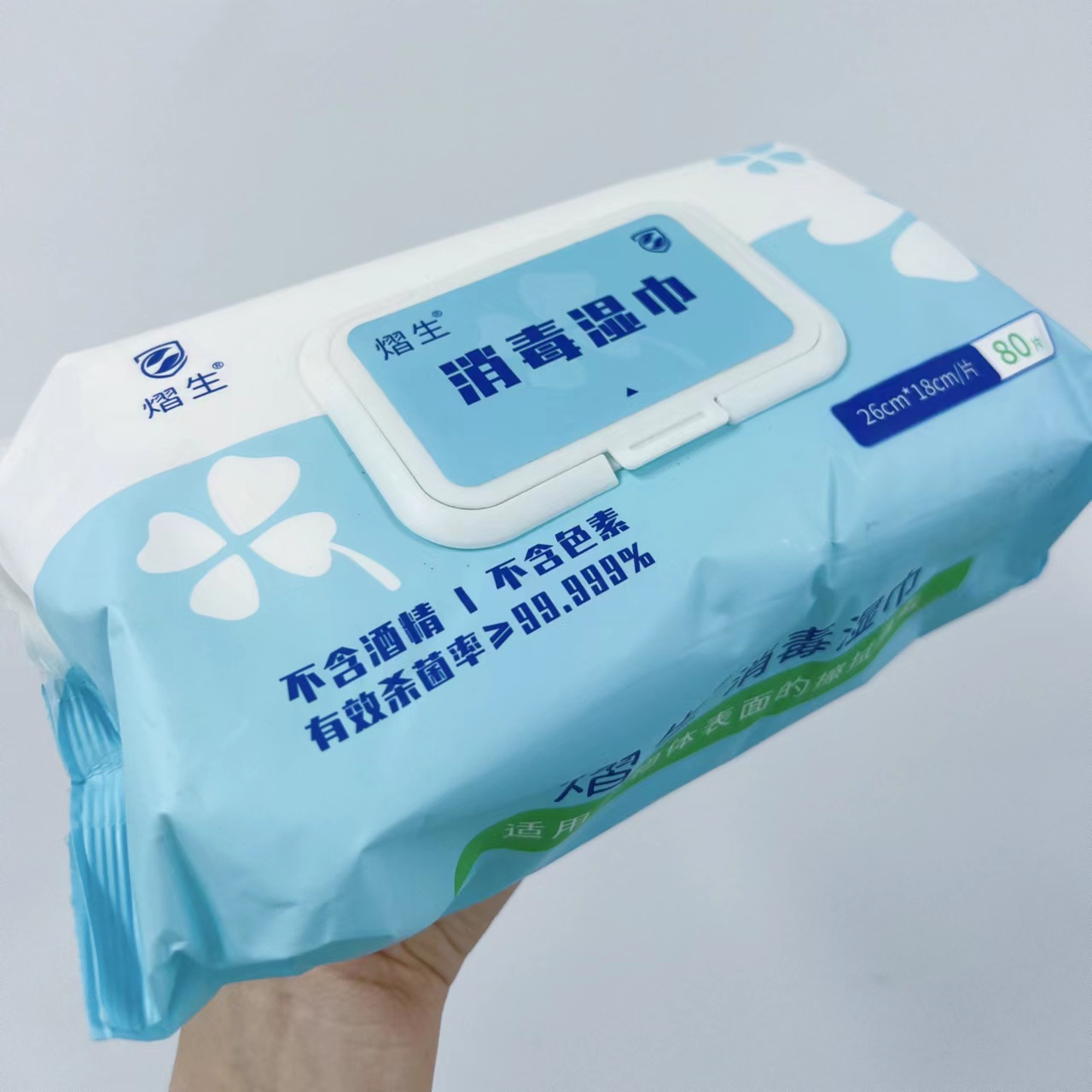 【黑盒+签到】婴幼儿专用手口湿巾约550g