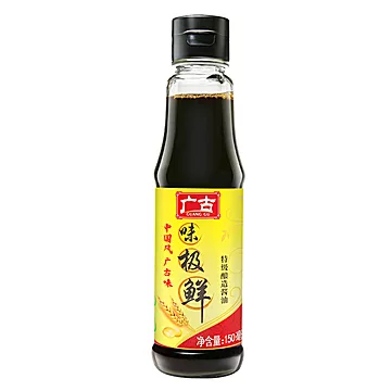 【首单（黑盒4】生抽味极鲜150ml×1瓶