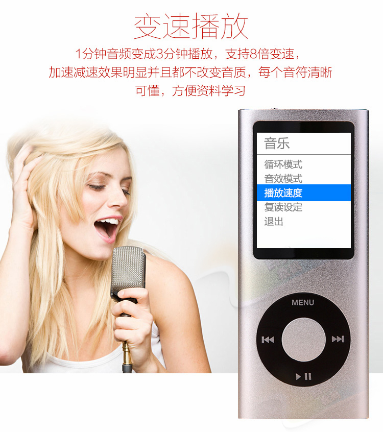 Tiếng Anh Thể thao Máy nghe nhạc MP3MP4 mini Màn hình sinh viên Walkman ghi đĩa kim loại siêu mỏng - Trình phát TV thông minh bộ phát wifi tenda f3