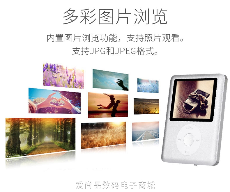 máy nghe nhạc apple ipod Jia Jie News siêu mỏng mp3mp4 máy nghe nhạc nam và nữ học sinh nhỏ táo dễ thương Walkman ghi P3 Máy nghe nhạc MP3 FPT