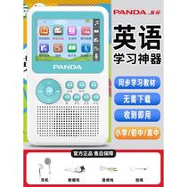 PANDA Panda F320Panda Panda F-398 repeater English learning player ear-gripping students