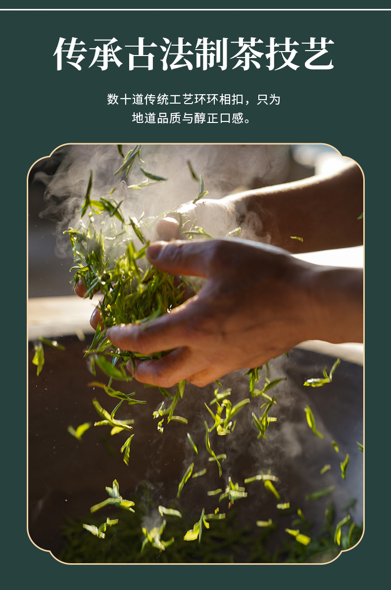 祁雅 碧螺春 苏州明前春茶嫩芽 125g罐装 图4