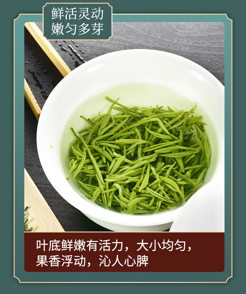 祁雅 碧螺春 苏州明前春茶嫩芽 125g罐装 图9