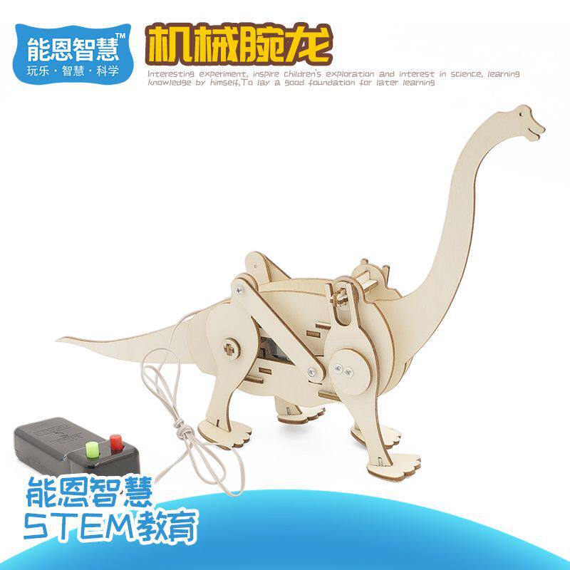 Mechanical wrist dragon barking student tech stem puzzle class toys for children's handmade diy material detachment
