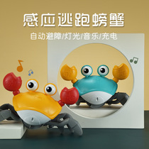 Electric induction crab baby toddler can walk to avoid obstacles Children 1-3 years old 2-4 years old USB charging toy
