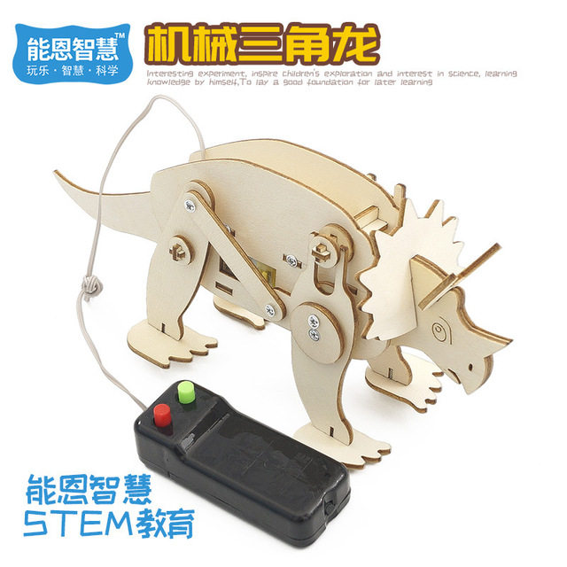 Children's Handmade Technology Small Production DIY Remote Control Dinosaur Student Science Experiment Disassembly Triceratops Learning Toys