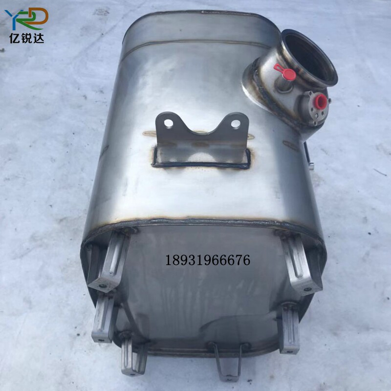 Plant Pin Changchun FAW LIBERATED HUMVEE SCR SILENCERS 1208010-79E silencers Liberation State 5 silencers