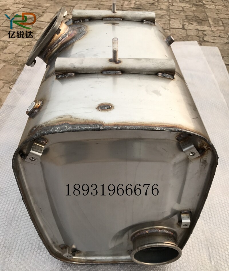 Original plant liberated State Five silencers 1208010-41U-CO4 liberated J6 countries Five SCR silencers