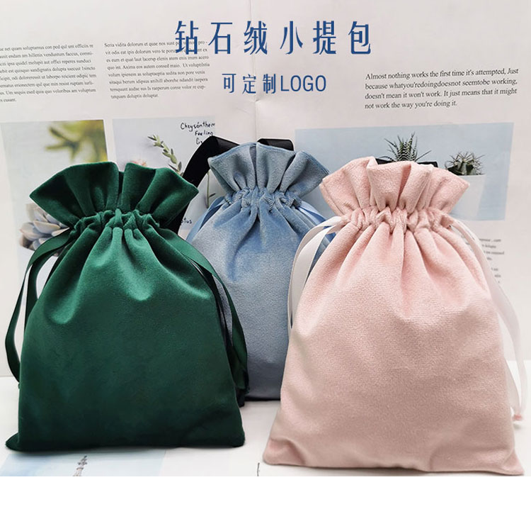 非物质文化遗产：赫哲族鱼皮钱包，传承千年的特色礼品，纯手工制作！
