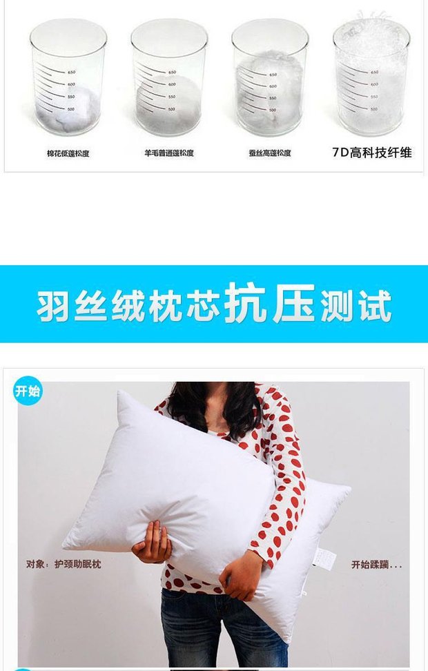 Gối gối lõi chính hãng đặc biệt cung cấp gối cổ gối gối cổ tử cung khách sạn năm sao gối lông nhung gối gối chống trào ngược monmon
