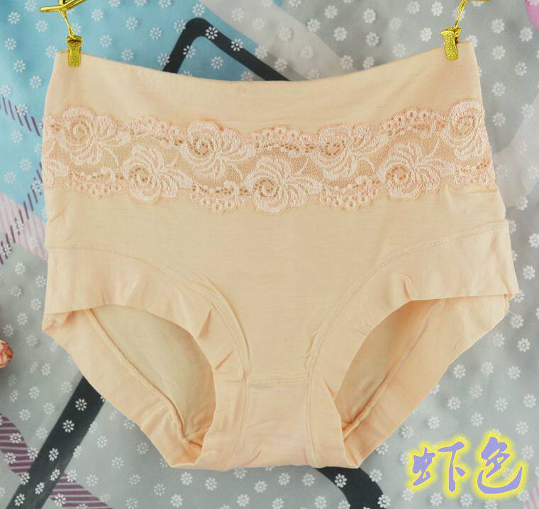 Slip jeunesse en La fibre de bambou - Ref 642630 Image 15