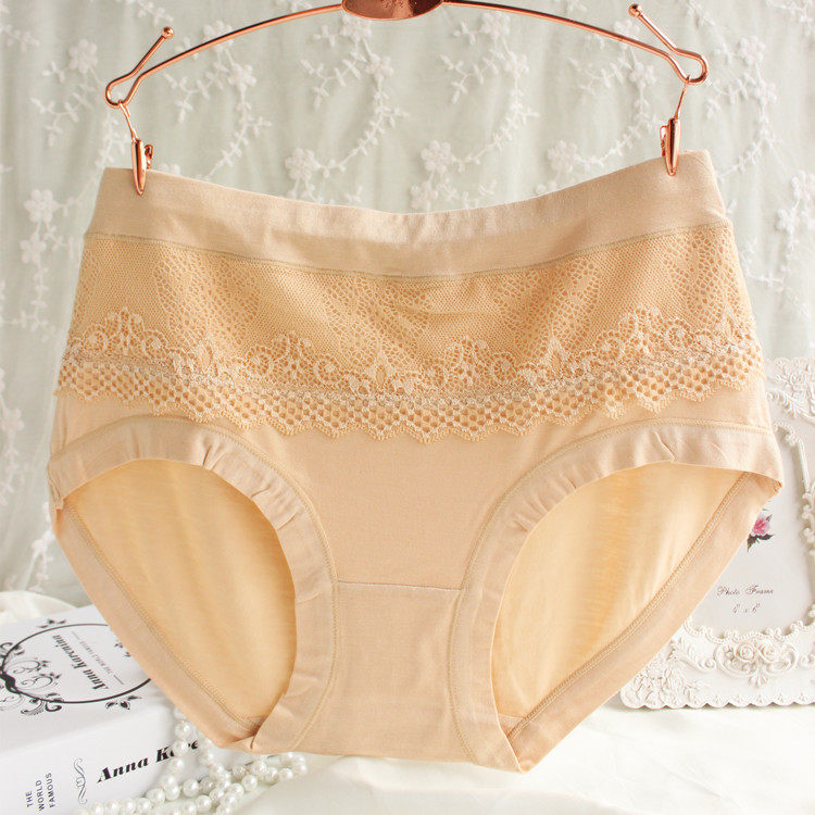 Slip jeunesse en La fibre de bambou - Ref 641419 Image 45