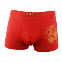 2 pairs of mens underwear of the big red fugly mens underwear in mid - waist soft bamboo fiber flat horn underwear