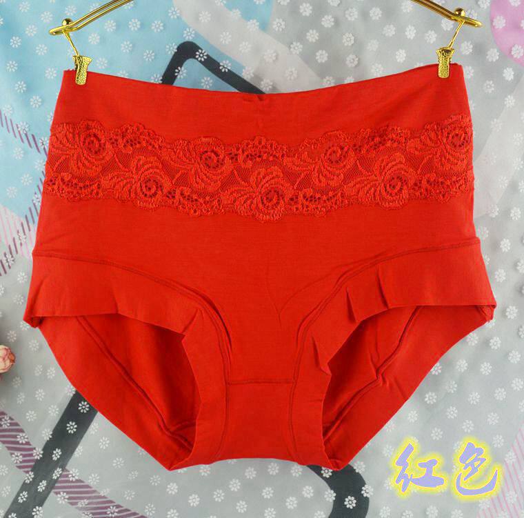 Slip jeunesse en La fibre de bambou - Ref 642630 Image 21