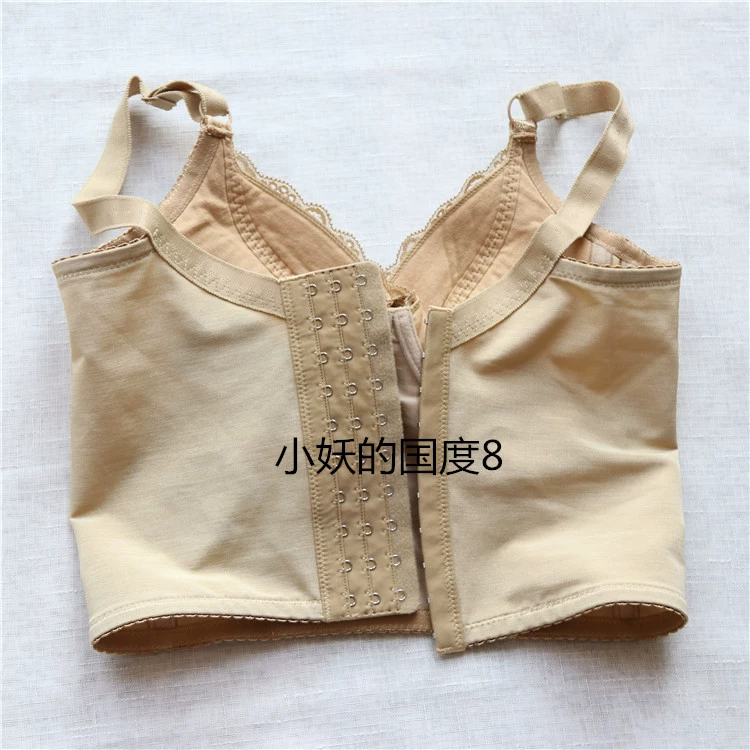 Antinian cơ thể quản lý khuôn hoàng gia phong cách FRANDEAR ba mảnh corset chia phù hợp với chính hãng