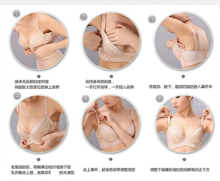 Antinian cơ thể quản lý khuôn hoàng gia phong cách FRANDEAR ba mảnh corset chia phù hợp với chính hãng