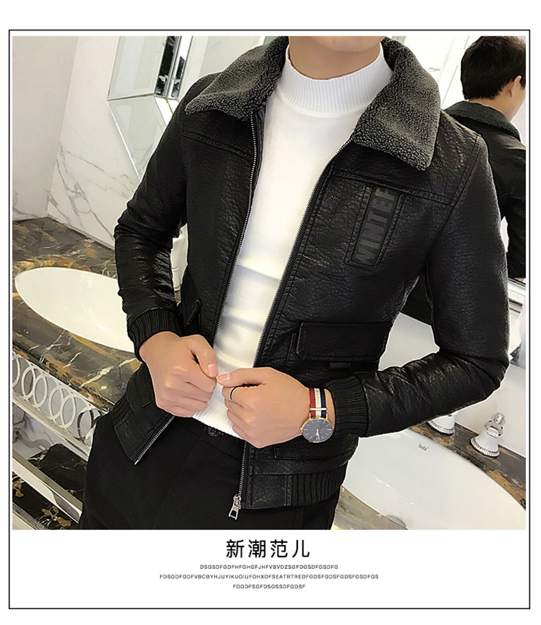 Blouson homme manches longues en Polyester - Ref 3118445 Image 12