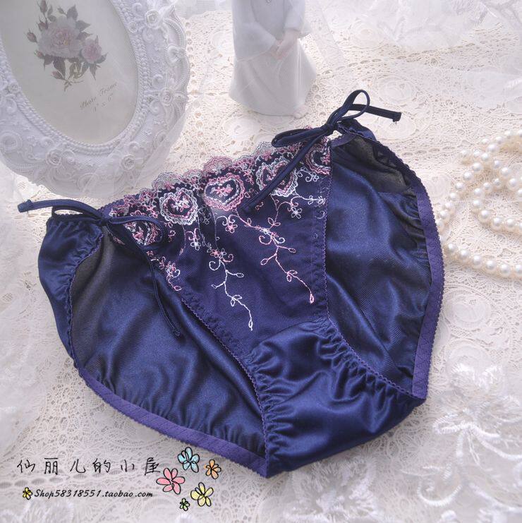 Slip doux - Ref 641930 Image 17