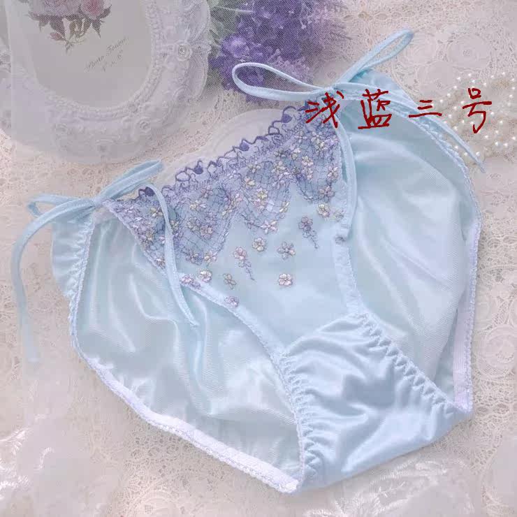 Slip doux - Ref 641930 Image 19