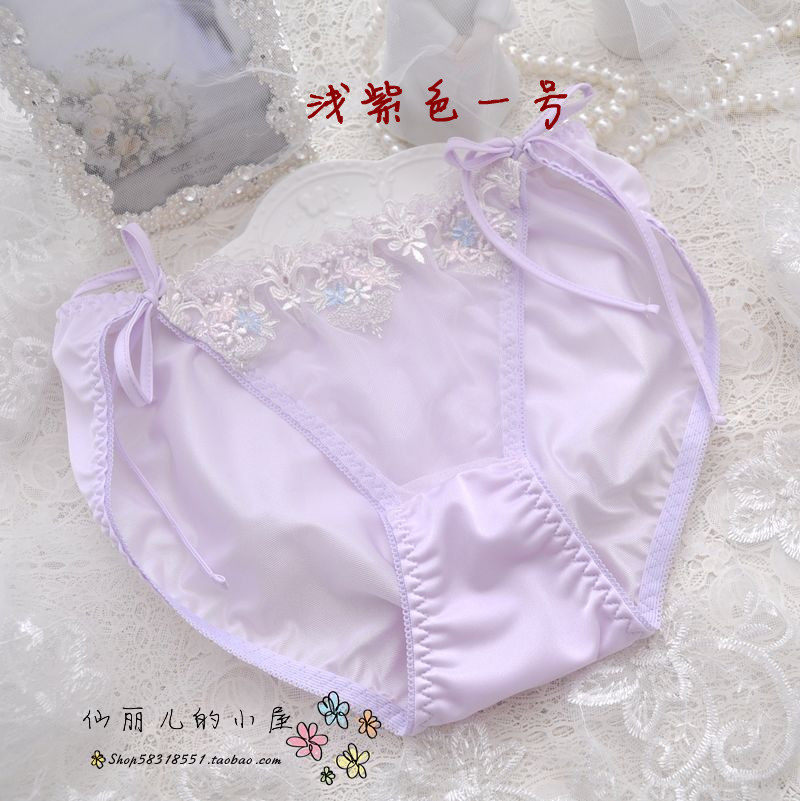 Slip doux - Ref 641930 Image 12