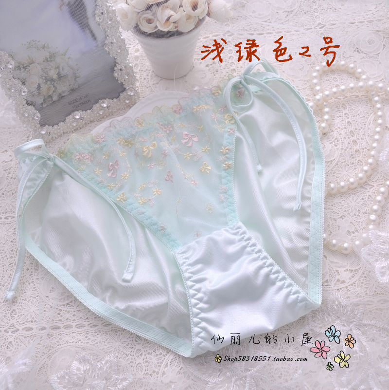 Slip doux - Ref 641930 Image 20