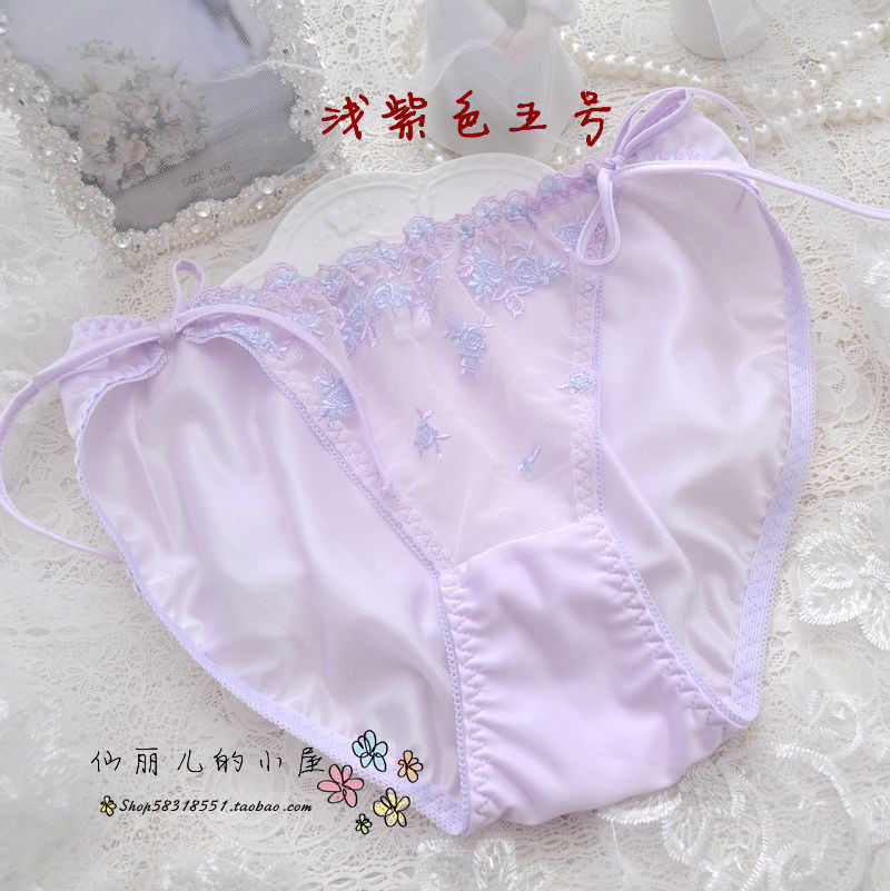 Slip doux - Ref 641930 Image 16