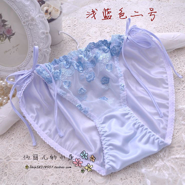 Slip doux - Ref 641930 Image 18