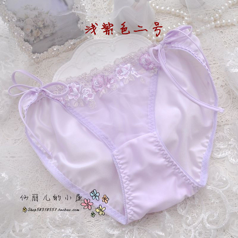 Slip doux - Ref 641930 Image 13