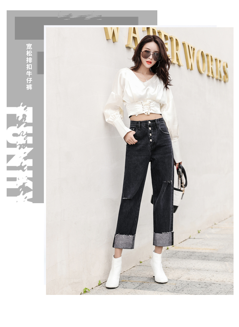Jean femme - Ref 3193570 Image 7