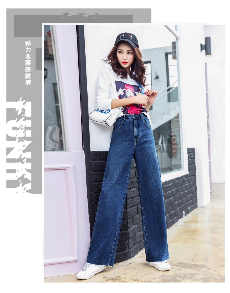 Jean femme - Ref 3191373 Image 7