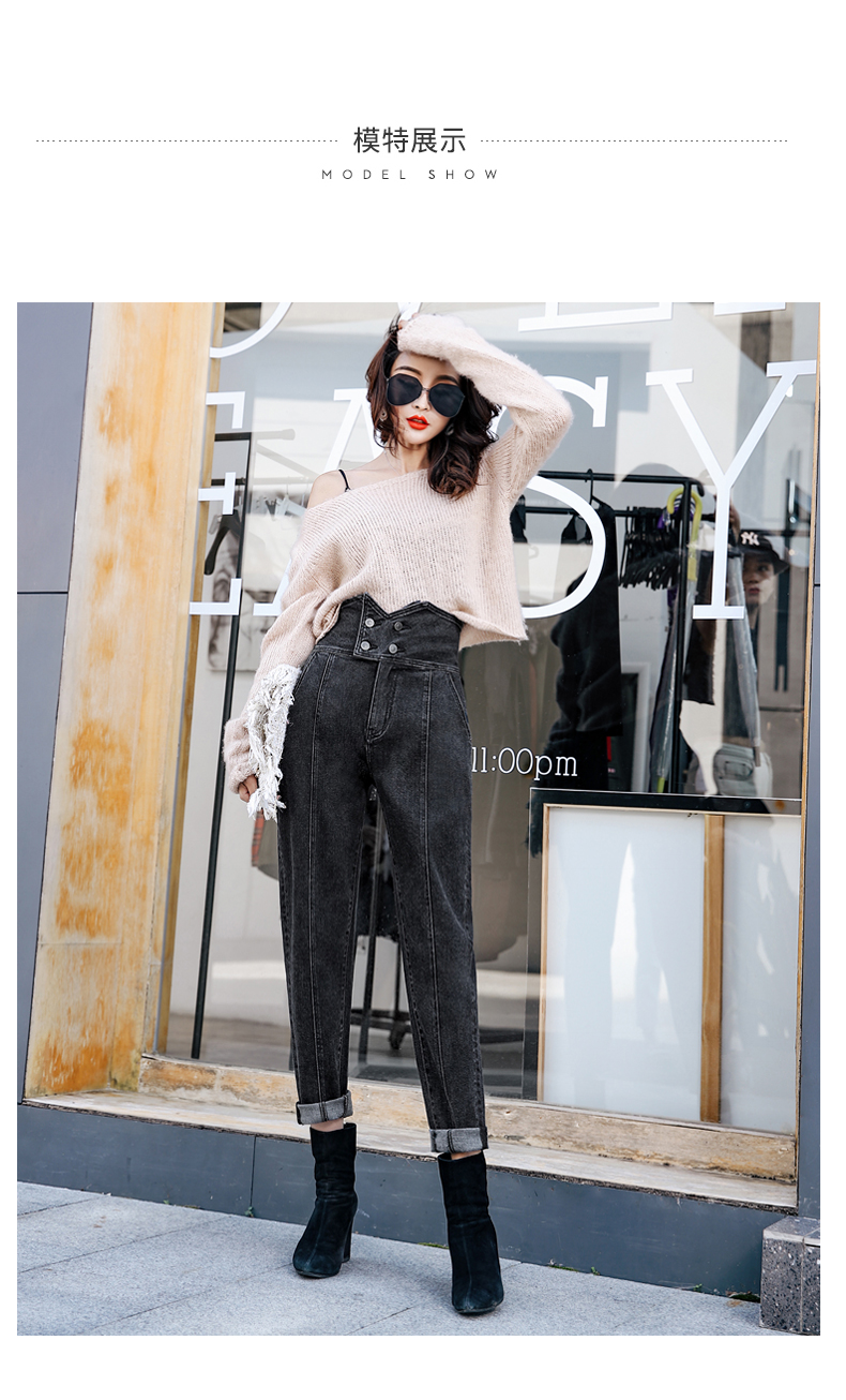 Jean femme - Ref 3193563 Image 17