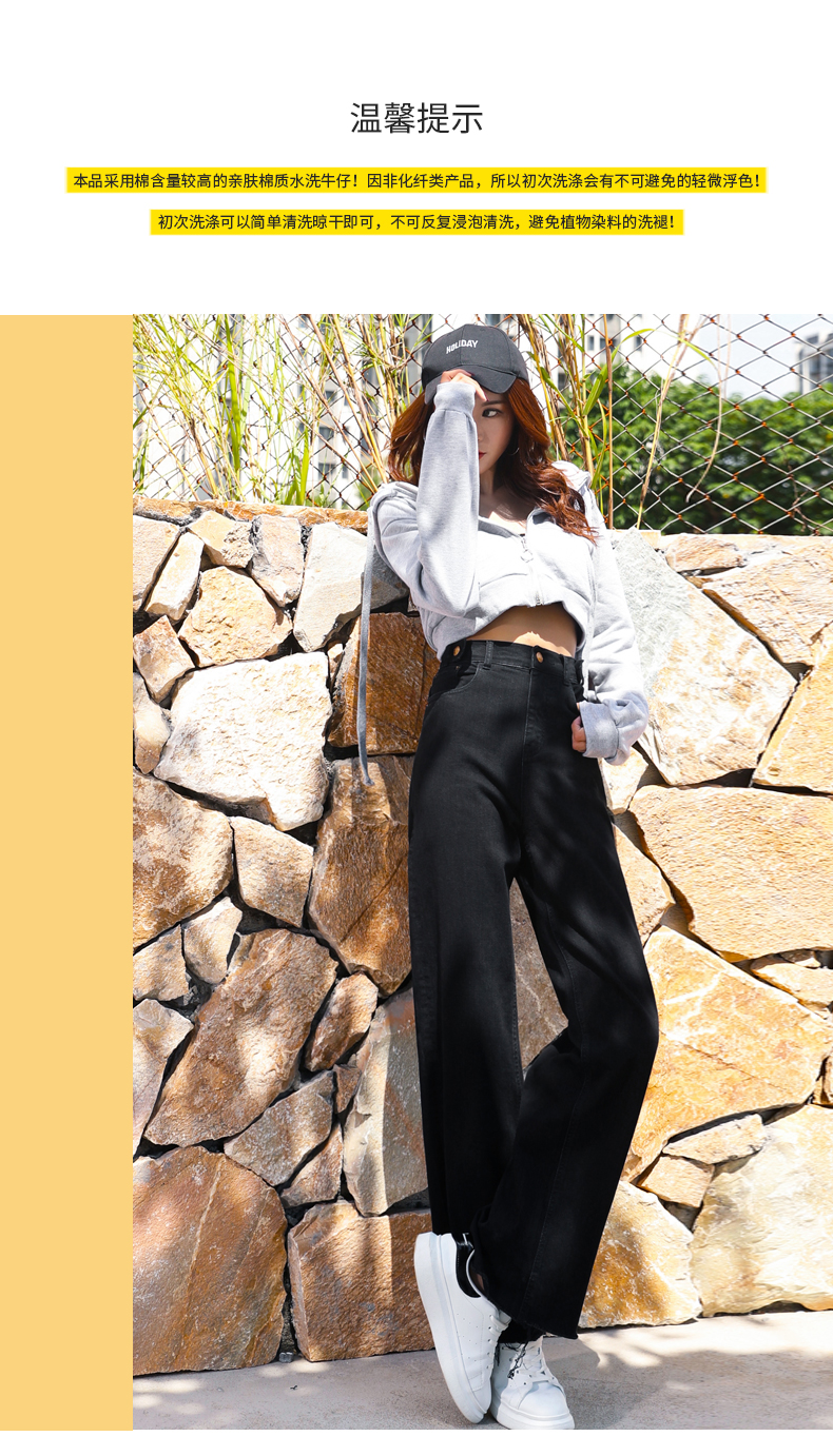 Jean femme - Ref 3194253 Image 7