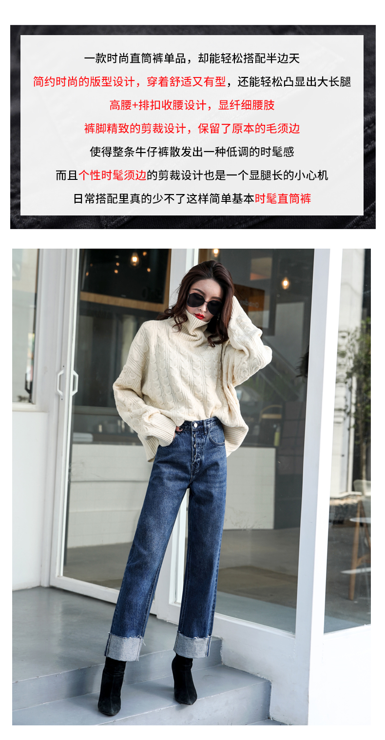 Jean femme - Ref 3193570 Image 8