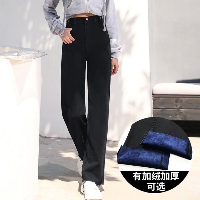 Jean femme - Ref 3194253 Image 3