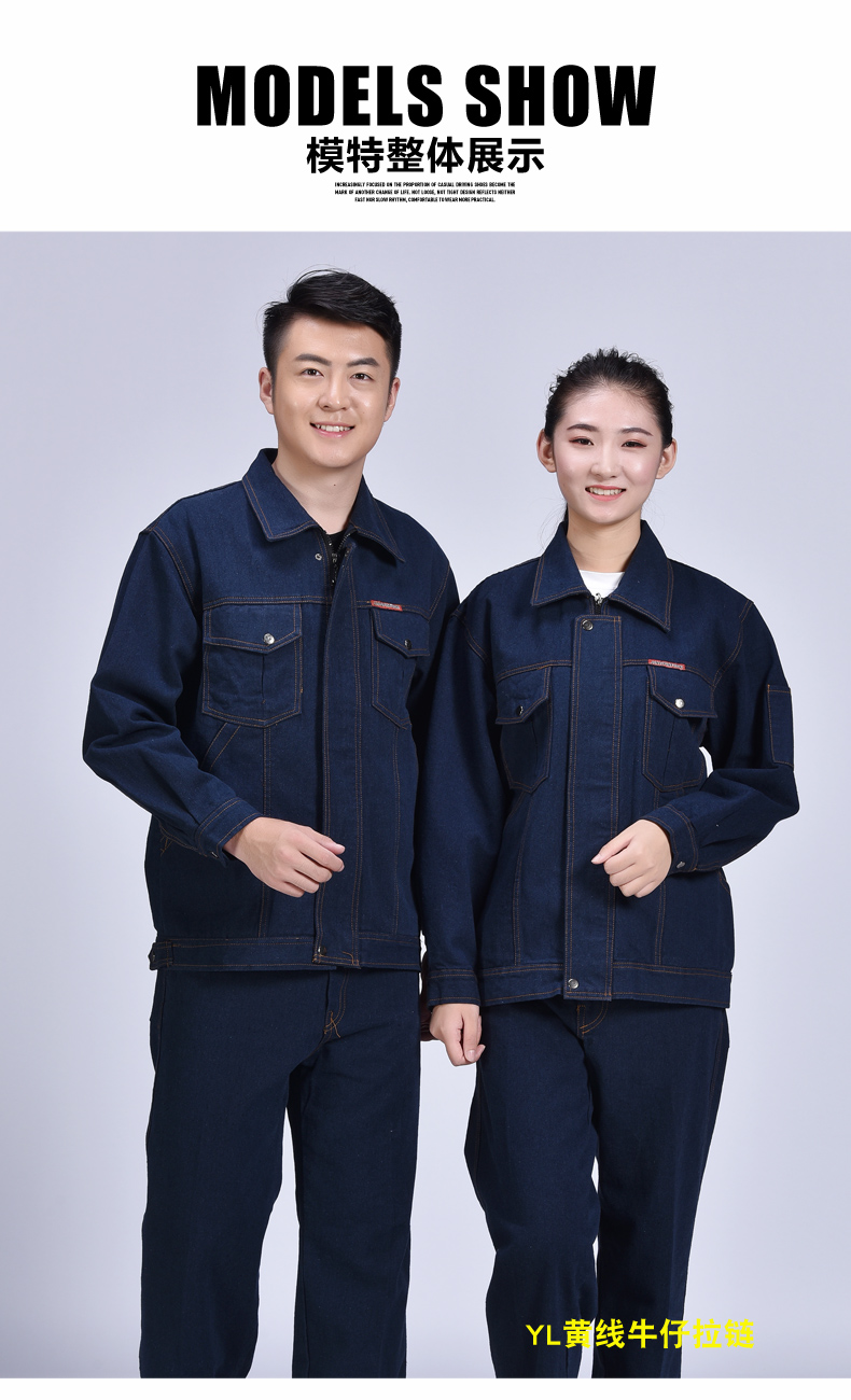 Quần áo cotton bảo vệ quần áo hàn sửa chữa quần áo thợ sửa chữa quần áo nhà máy dịch vụ cơ khí sửa chữa quần áo làm việc phù hợp với nam giới quần sooc