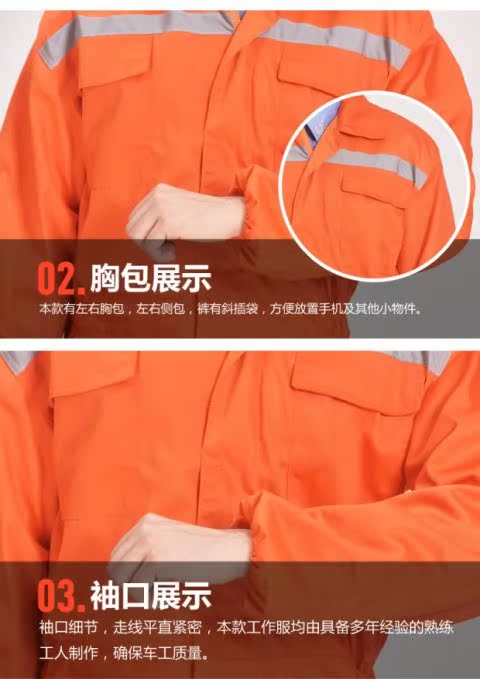 Quần áo bảo hộ lao động mới Xiêm nam Dịch vụ bảo hiểm lao động mùa xuân và mùa thu Bộ áo dài Bộ sửa chữa tự động Công nhân đóng tàu Quần áo bảo hộ đồ bộ nam