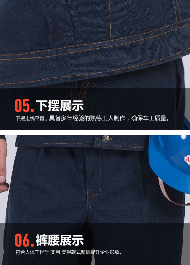 Mùa thu và mùa đông mới hàn áo dài tay phù hợp với nam cotton tự động sửa chữa quần áo denim vải dụng cụ cơ khí bộ đồ mặc nhà mùa hè