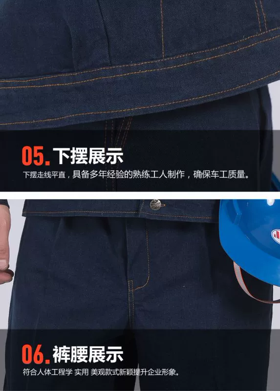 Mùa thu và mùa đông mới hàn áo dài tay phù hợp với nam cotton tự động sửa chữa quần áo denim vải dụng cụ cơ khí