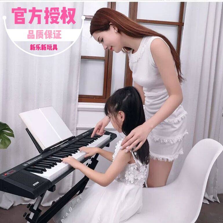 Electronic keyboard adult beginner 61 key piano portable boys and girls introductory kindergarten teacher professional teaching instrument 88