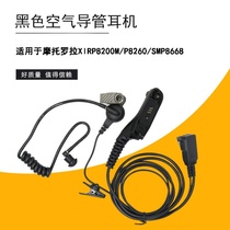 Black catheter headset for Motorola XIRP8200 GP338D P8668 walkie-talkie headset