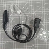 Suitable for Motorola GP328 GP338 PTX760 GP340 explosion-proof walkie-talkie air duct headset