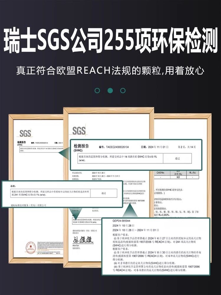 Suitable for Rongsheng Bcd 187Ka1De 188E-Cc 188Be/A Refrigerator Sealing Strip Door Seal Rubber Strip Magnetic Strip