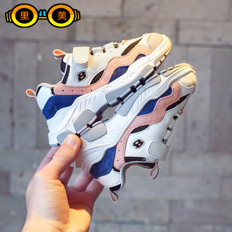 Hong Kong Korean children's ins super fire sports shoes 2019 spring girls' leather two cotton casual shoes single shoes
