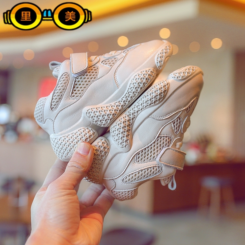 Hong Kong Korea 2019 Spring and Autumn Girls Sleeping Shoes for Children's Casual Shoes Boy Young Daddy's Network