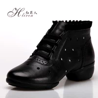 Черная пустота