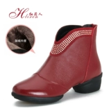 红莉人 Демисезонная танцующая обувь, из натуральной кожи, мягкая подошва