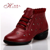 Красная пустота