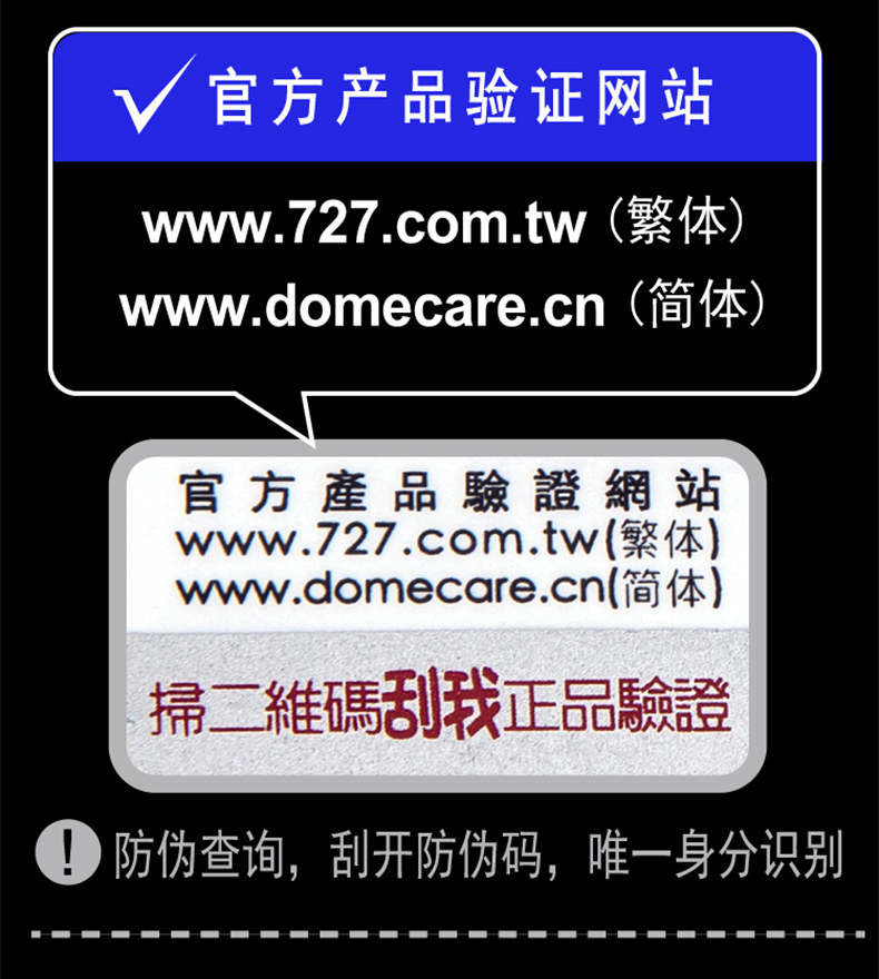 Tmall_12.jpg