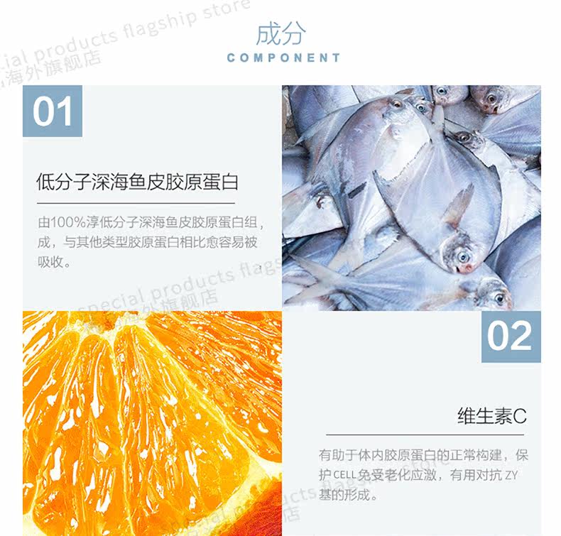 Подробности page_08.jpg