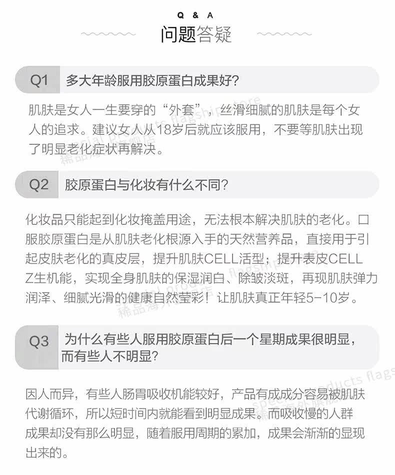 Подробности PAGE_13.JPG